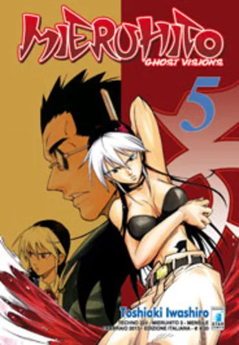 Cover of Mieruhito - Ghost visions 5