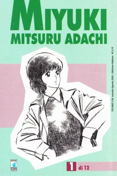 Miyuki 1