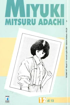 Miyuki 12