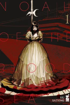 Noah of the blood sea 1
