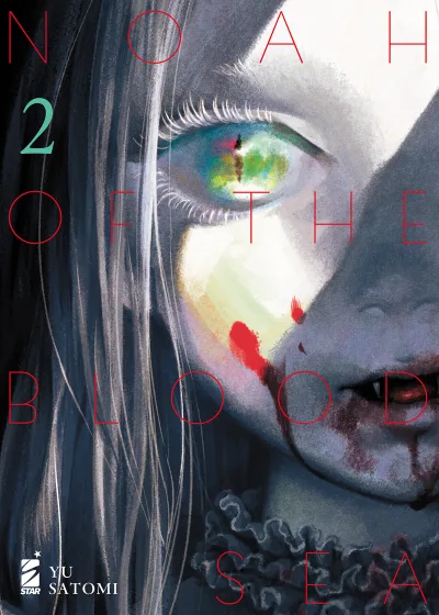 Cover of Noah of the blood sea 2