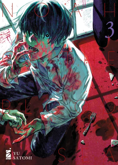 Cover of Noah of the blood sea 3