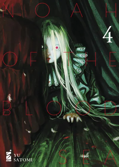 Cover of Noah of the blood sea 4