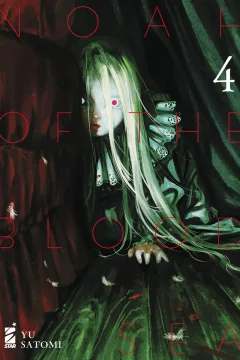 Noah of the blood sea 4