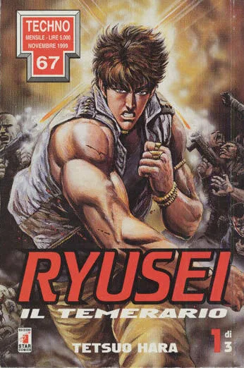 Cover of Ryusei il temerario 1