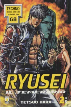Ryusei il temerario 2
