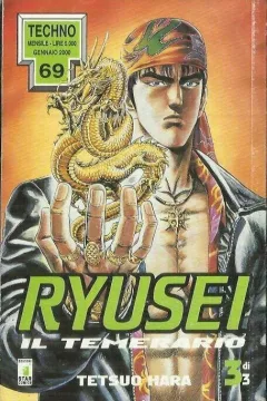Ryusei il temerario 3