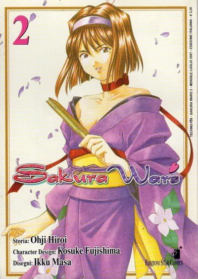 Cover of Sakura wars 2