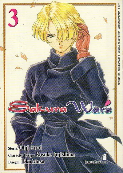 Cover of Sakura wars 3