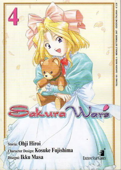 Cover of Sakura wars 4