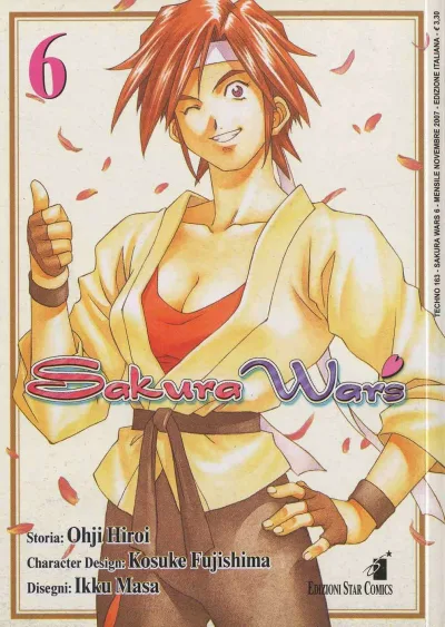 Cover of Sakura wars 6