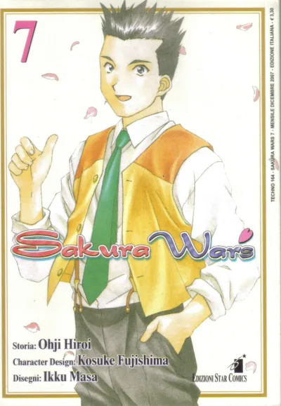 Cover of Sakura wars 7