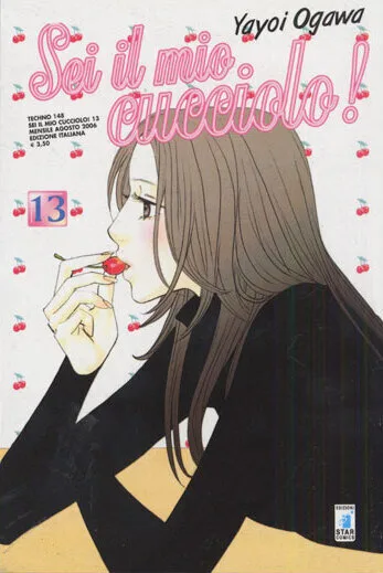 Cover of Sei il mio cucciolo! 13