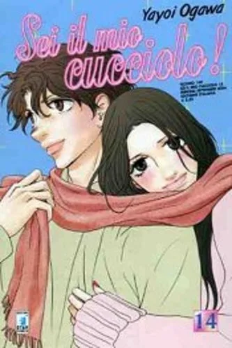 Cover of Sei il mio cucciolo! 14