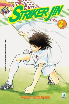 Striker Jin 2
