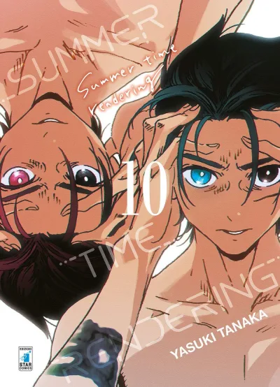 Cover of Summer time rendering 10
