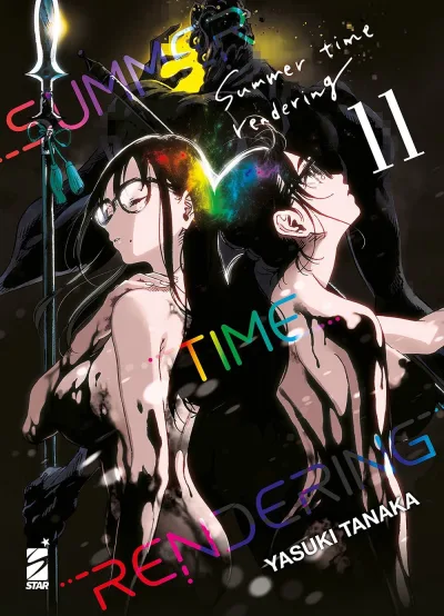 Cover of Summer time rendering 11