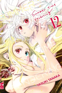 Summer time rendering 12