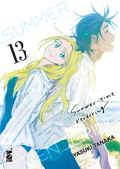 Cover of Summer time rendering 13