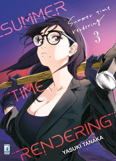 Cover of Summer time rendering 3