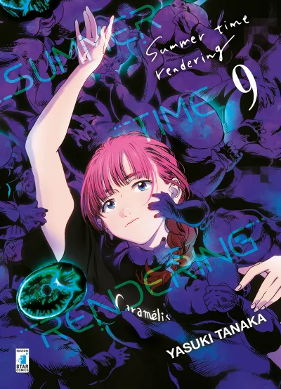 Cover of Summer time rendering 9