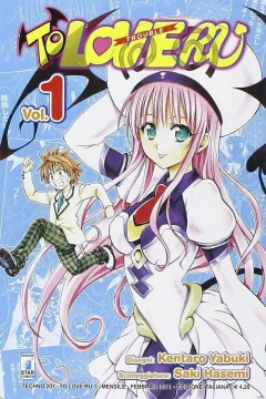 To love-ru 1