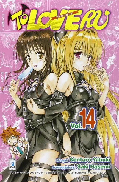 Cover of To love-ru 14