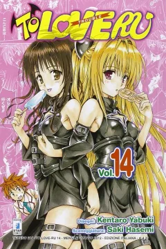 To love-ru 14