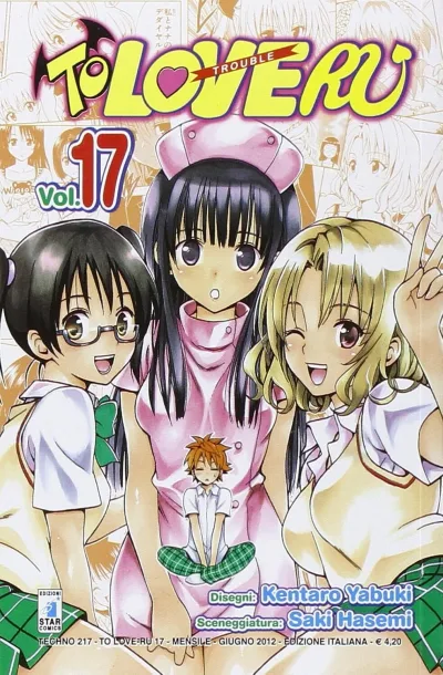 Cover of To love-ru 17