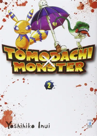 Cover of Tomodachi x monster 2