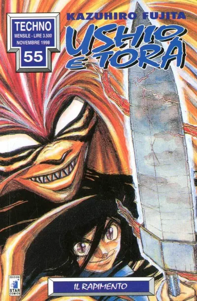 Cover of Ushio e Tora 23: Il rapimento