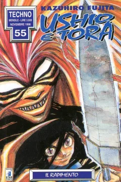 Ushio e Tora 23: Il rapimento