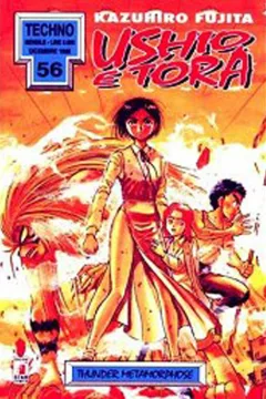Ushio e Tora 24: Thunder metamorphose