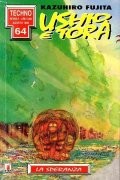 Ushio e Tora 32: La speranza