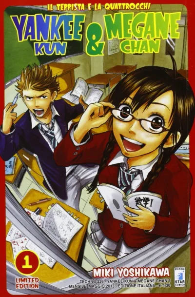Cover of Yankee-kun & Megane-chan 1