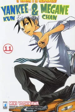 Yankee-kun & Megane-chan 11