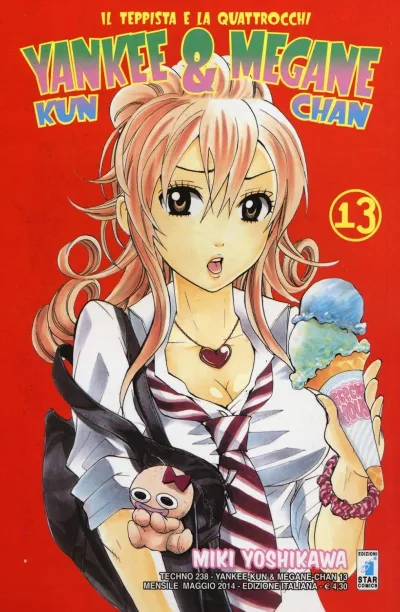 Cover of Yankee-kun & Megane-chan 13