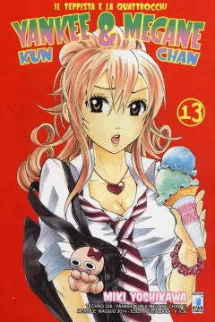 Yankee-kun & Megane-chan 13
