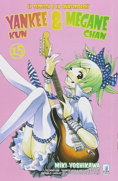 Cover of Yankee-kun & Megane-chan 15