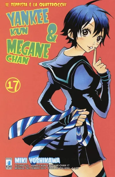 Cover of Yankee-kun & Megane-chan 17