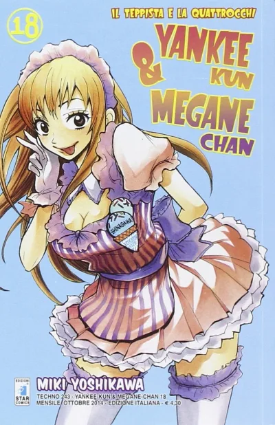 Cover of Yankee-kun & Megane-chan 18