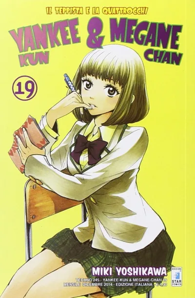 Cover of Yankee-kun & Megane-chan 19