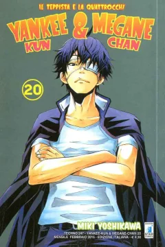 Yankee-kun & Megane-chan 20