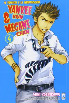 Yankee-kun & Megane-chan 4