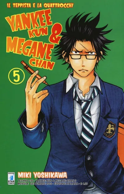 Cover of Yankee-kun & Megane-chan 5