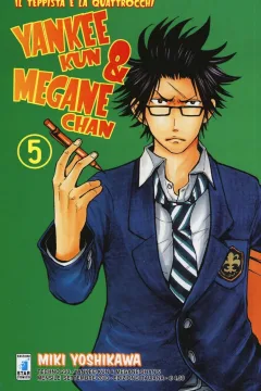 Yankee-kun & Megane-chan 5