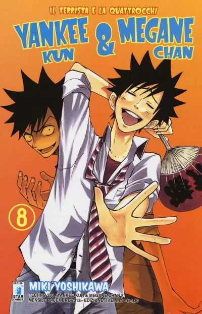 Cover of Yankee-kun & Megane-chan 8