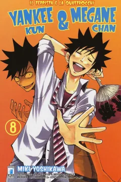 Yankee-kun & Megane-chan 8