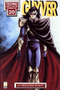 Guyver 20: La tredicesima divinita'