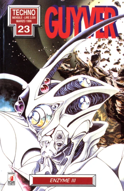 Cover of Guyver 23: Enzyme III
